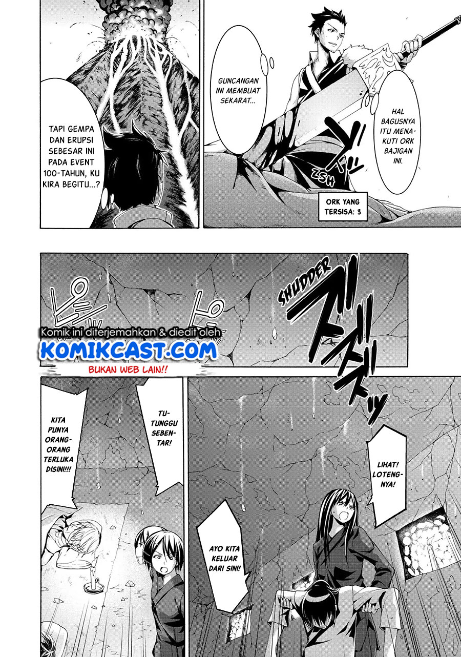 100-man no Inochi no Ue ni Ore wa Tatteiru chapter 19